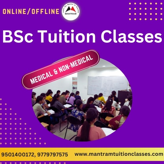 bsc-maths-tuition-in-panchkula