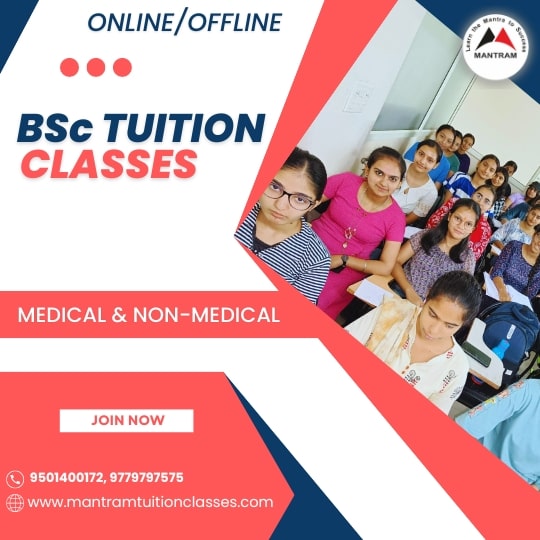 bsc-tuition-classes