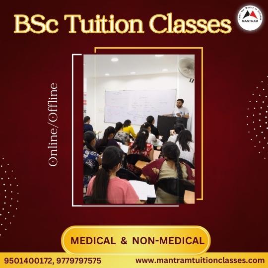 bsc-tuition-in-chandigarh