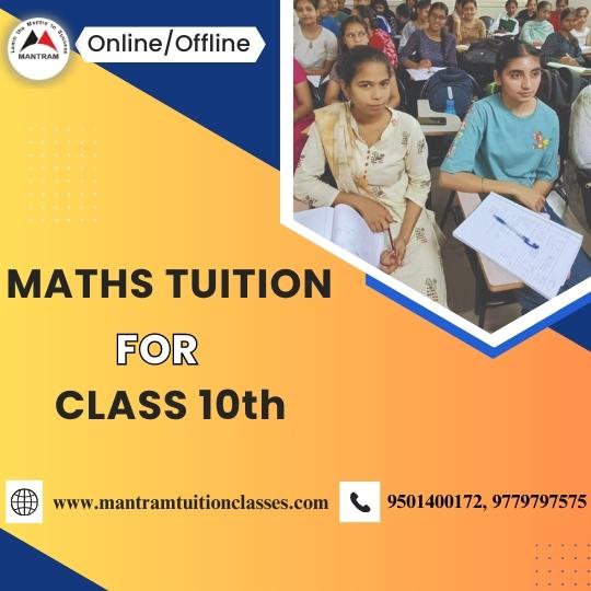 maths-tuition-for-class-10th