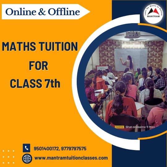 maths-tuition-for-class-7th