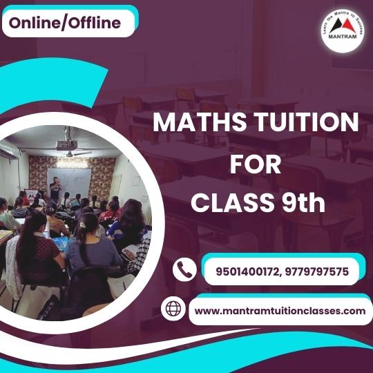 maths-tuition-for-class-9th