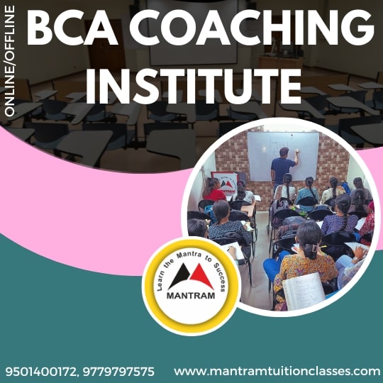 bca-coaching-institute