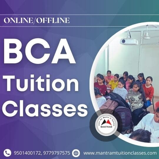 bca-tuition-classes