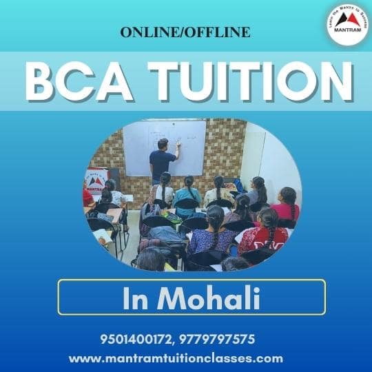 bca-tuition-in-mohali