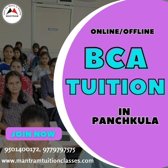 bca-tuition-in-panchkula
