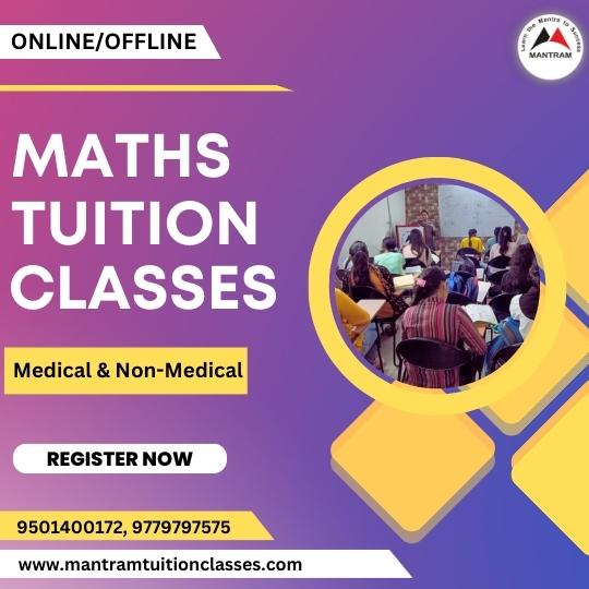best-bsc-maths-tuition-classes-in-chandigarh