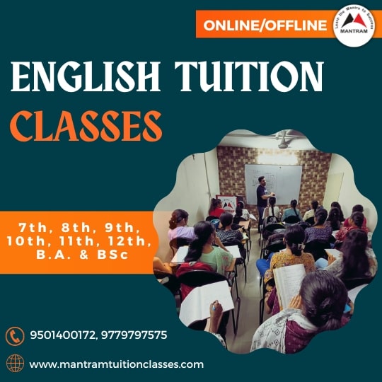 english-tuition-in-sector-10-chandigarh
