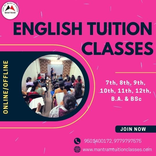 english-tuition-in-sector-11-chandigarh
