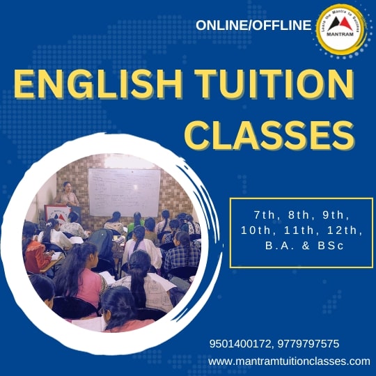 english-tuition-in-sector-12-chandigarh