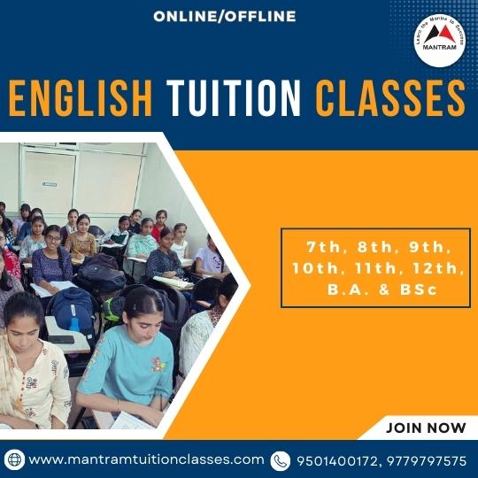 english-tuition-in-sector-15-chandigarh