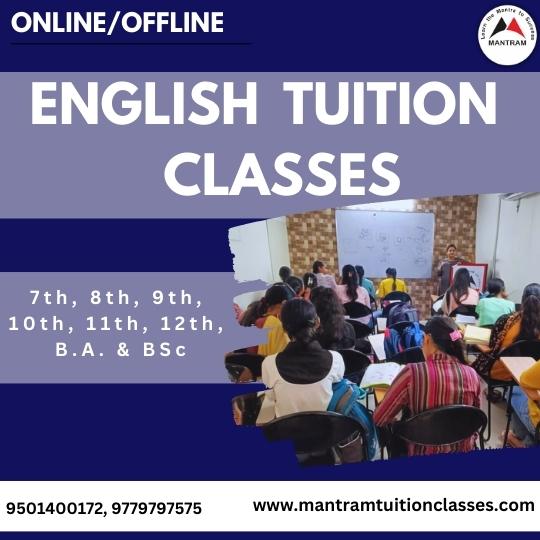 english-tuition-in-sector-16-chandigarh