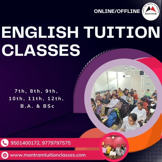 english-tuition-in-sector-18-chandigarh