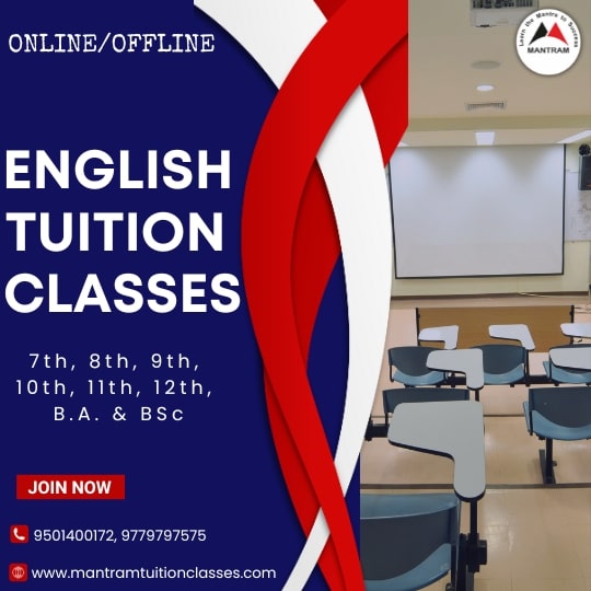 english-tuition-in-sector-19-chandigarh