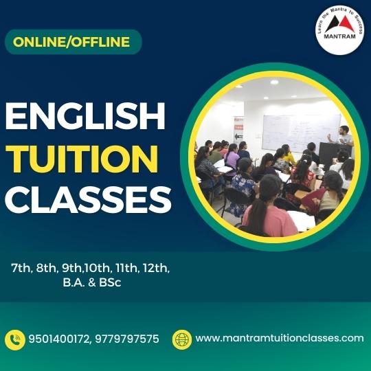 english-tuition-in-sector-22-chandigarh