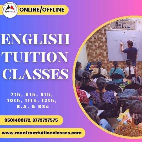 english-tuition-in-sector-24-chandigarh