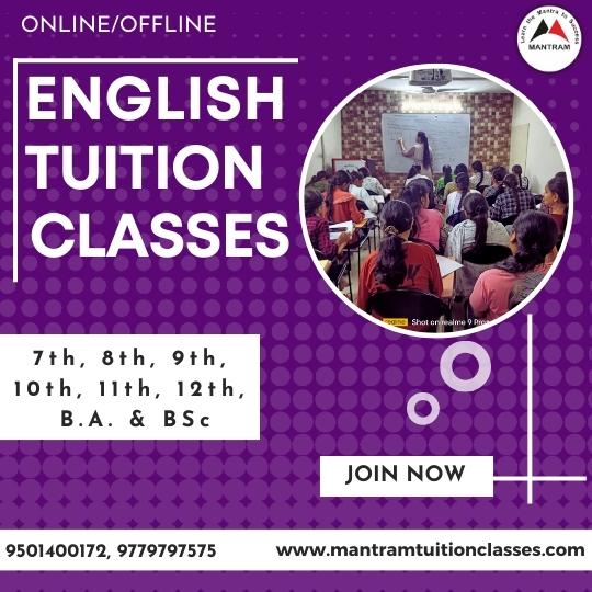 english-tuition-in-sector-27-chandigarh