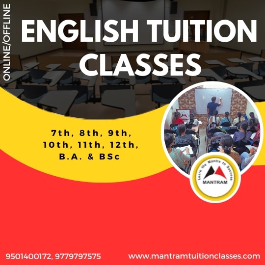 english-tuition-in-sector-30-chandigarh