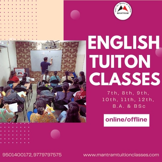 english-tuition-in-sector-33-chandigarh