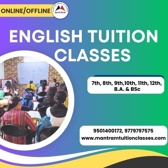 english-tuition-in-sector-35-chandigarh