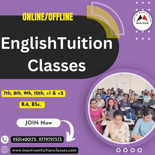 english-tuition-in-sector-37-chandigarh