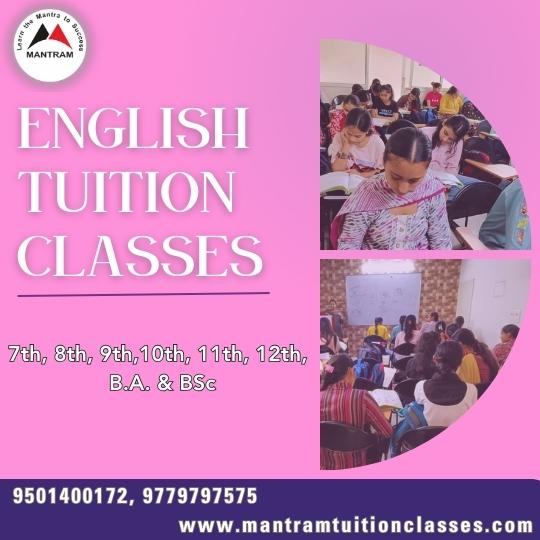 english-tuition-in-sector-38-chadigarh