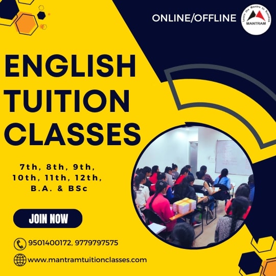 english-tuition-in-sector-40-chandigarh