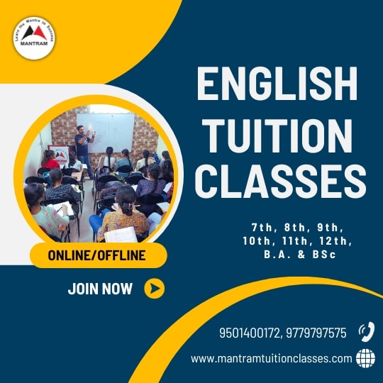 English Tuition Classes in Sector 42 Chandigarh