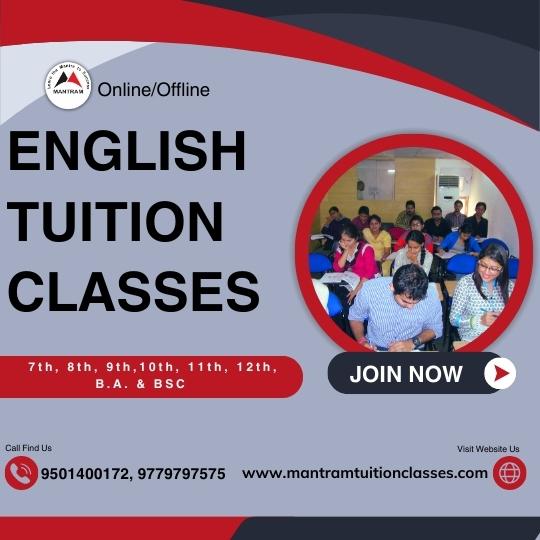 english-tuition-in-sector-43-chandigarh