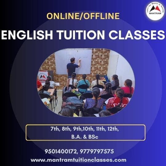 english-tuition-in-sector-45-chandigarh