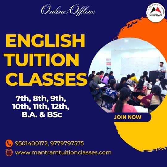 english-tuition-in-sector-47-chandigarh