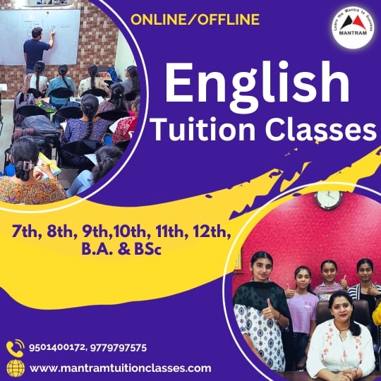 english-tuition-in-sector-49-chandigarh