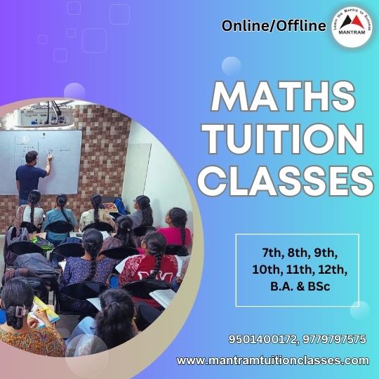 maths-tuition-classes-in-chandigarh
