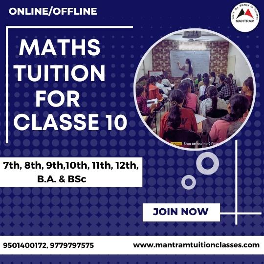 maths-tuition-in-chandigarh-class-10th