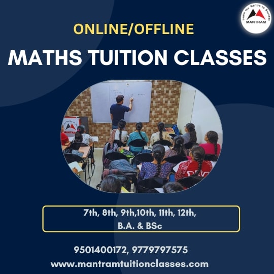 maths-tuition-in-sector-10-chandigarh