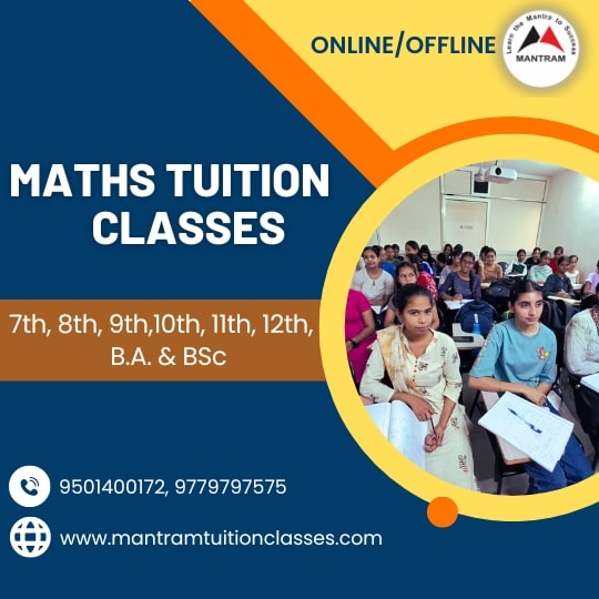 maths-tuition-in-sector-11-chandigarh