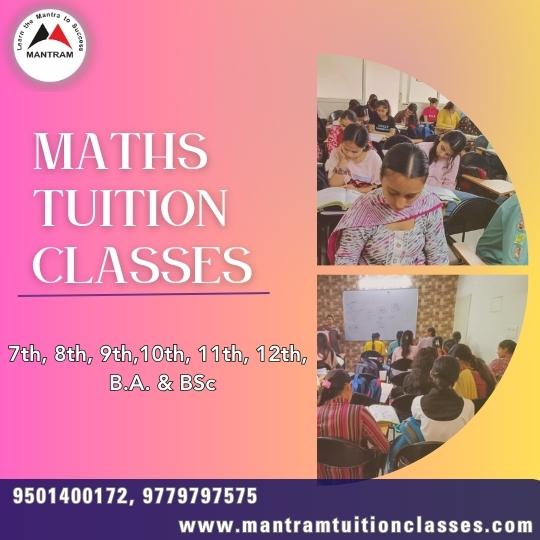maths-tuition-in-sector-15-chandigarh
