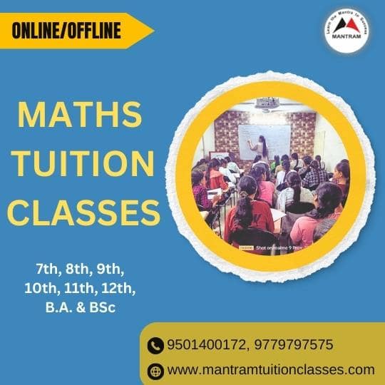 maths-tuition-in-sector-16-chandigarh