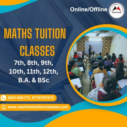 maths-tuition-in-sector-17-chandigar
