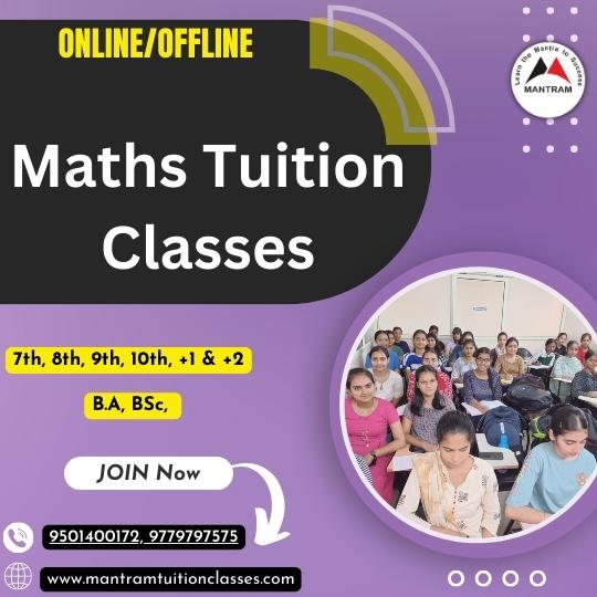 maths-tuition-in-sector-18-chandigarh