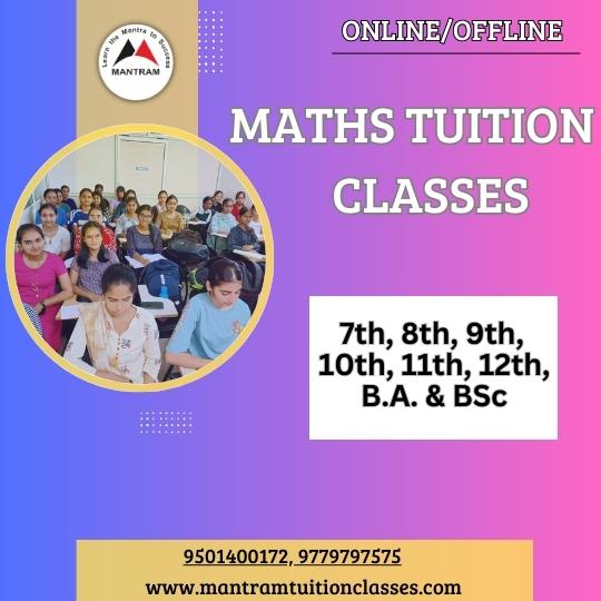 maths-tuition-in-sector-19-chandigarh