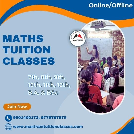 maths-tuition-in-sector-20-chandigarh