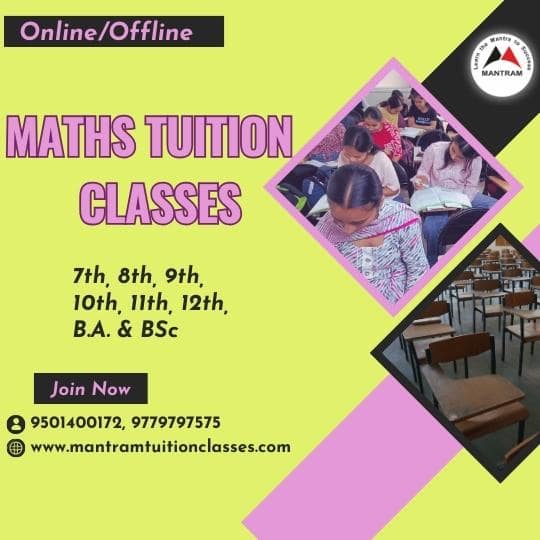 maths-tuition-in-sector-21-chandigarh