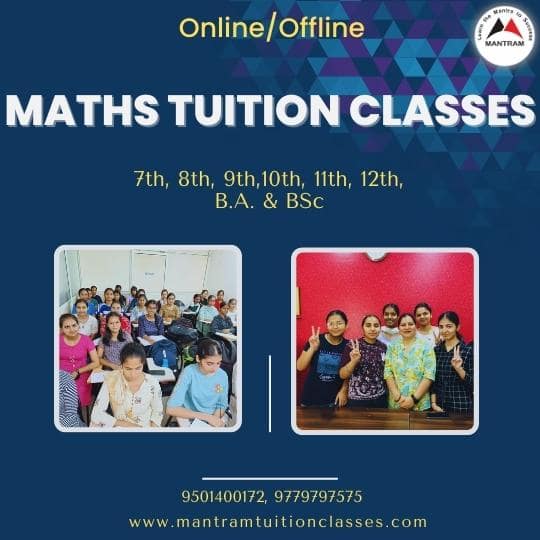maths-tuition-in-sector-22-chandigarh