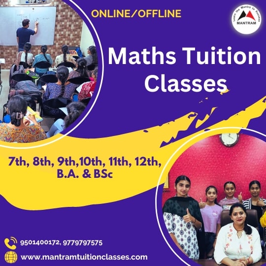 maths-tuition-in-sector-24-chandigarh