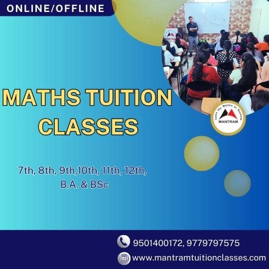 maths-tuition-in-sector-28-chandigarh