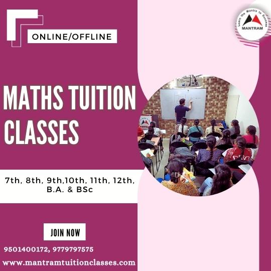 maths-tuition-in-sector-30-chandigarh