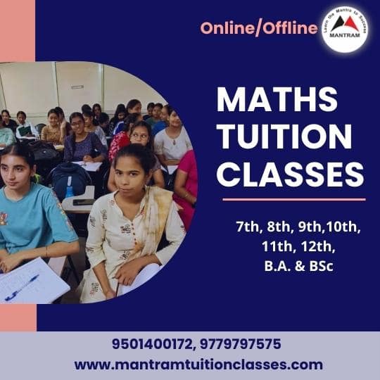 maths-tuition-in-sector-32-chandigarh