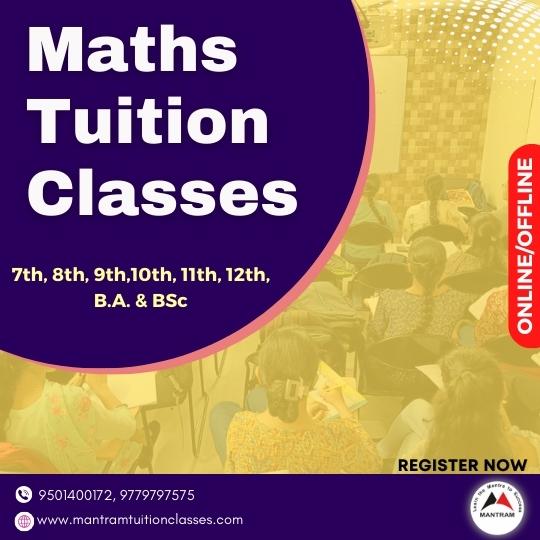 maths-tuition-in-sector-34-chandigarh