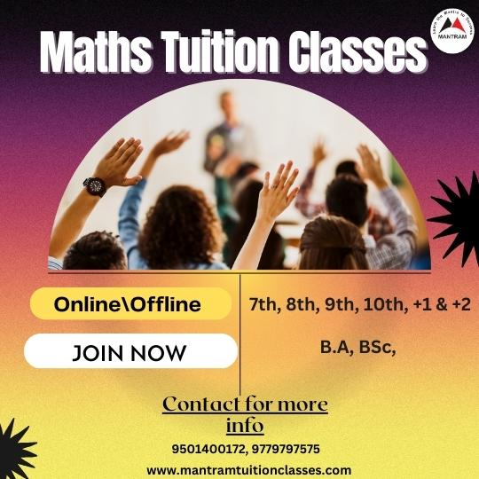 maths-tuition-in-sector-35-chandigarh
